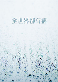 全世界都有庙会吗