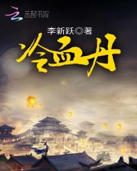 冷漠最好听的12首歌曲